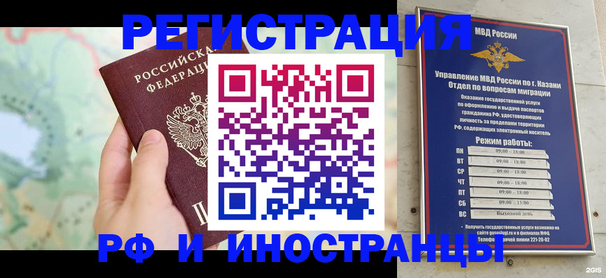 форма 3 в Кургане